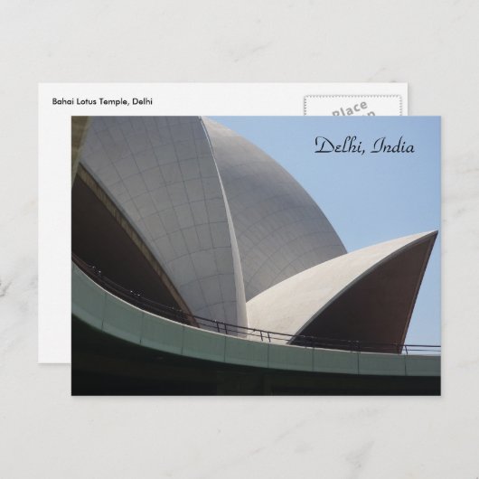 lotuszeilen briefkaart (Voorkant / Achterkant)