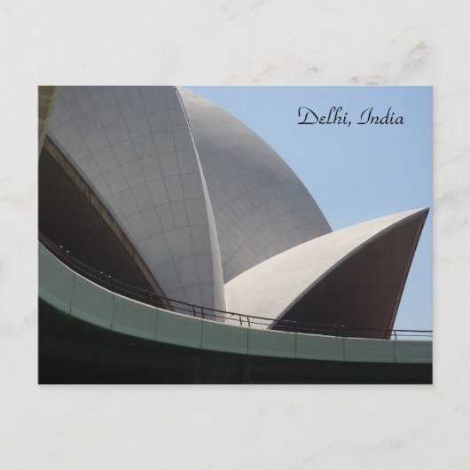 lotuszeilen briefkaart (Voorkant)