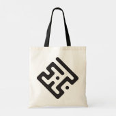 Loubna – Arabic Kufi Calligraphy Baby Bodysuit Tote Bag (Achterkant)