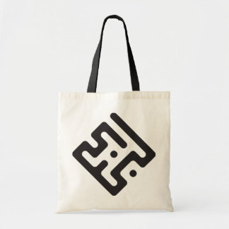Loubna – Arabic Kufi Calligraphy Baby Bodysuit Tote Bag