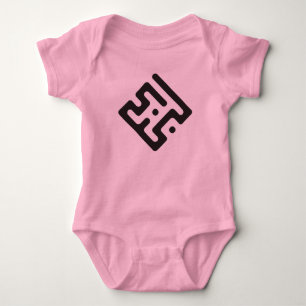 Loubna – Arabisch Kufi-kalligrafie babybodysuit Romper