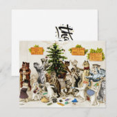 Louis Wain Cats Christmas Tree Decorating Party Bedankkaart (Voorkant / Achterkant)