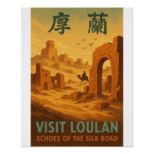 Loulan Ancient City Retro Travel Poster (Voorkant)