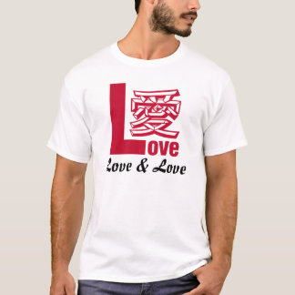 Love & 愛 メンズベーシックTシャツ T-shirt