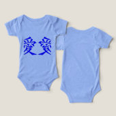 Love-Ai (Ontwerp Voorkant & Achterkant)