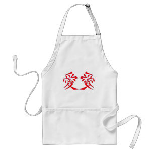 Love-Ai Calligraphy Red Standaard Schort