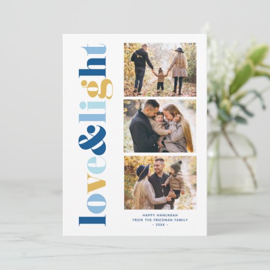 'Love and Light' Gallery of 3 Photos Hanukkah Feestdagenkaart (Staand voorkant)