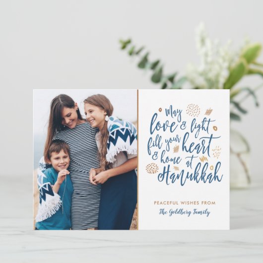 Love and Light Hanukkah Photo Flat Card Feestdagenkaart (Staand voorkant)