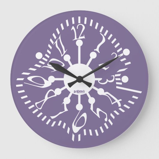 LOVE ART KLOCK DEFORMED DAKILIANO BY MASANSER GROTE KLOK (Voorkant)