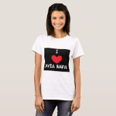 Love Ayia Napa T-shirt (Voorkant volledig)