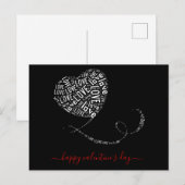 Love Balloon Word Art Valentijnsdag Briefkaart (Voorkant / Achterkant)