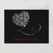 Love Balloon Word Art Valentijnsdag Briefkaart (Voorkant)