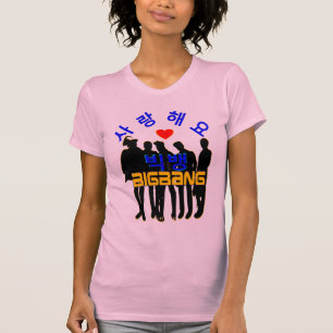 ♪ ♥ Love BigBan Women's Bella Canvas K-Pop T-shirt
