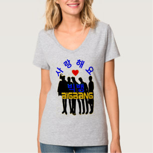 ‡ Love BigBan Women's KPop Nano Stijlvolle V-hals  T-shirt