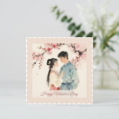 Love & Bloemen – Vintage Valentijnsdagkaart Feestdagenkaart (Staand voorkant)