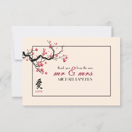 Love Branch Flat Hartelijk dank Bedankkaart (Voorkant)