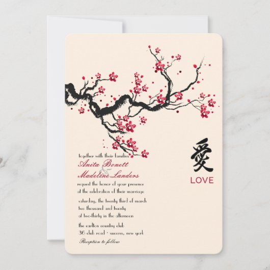 Love Branch Lesbian Wedding Invitation Kaart (Voorkant)