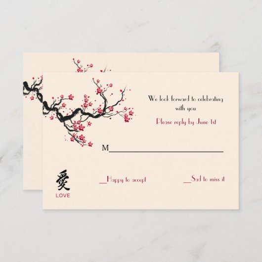 Love Branch Response Kaarten Aangepast (Voorkant / Achterkant)