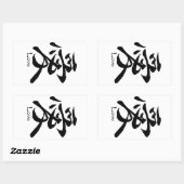 Love Calligraphy Japanse Kanji Symbol Rechthoekige Sticker (Vel)