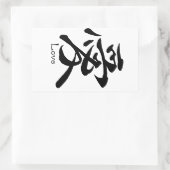 Love Calligraphy Japanse Kanji Symbol Rechthoekige Sticker (Tas)