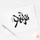 Love Calligraphy Japanse Kanji Symbol Rechthoekige Sticker (Envelop)