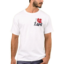 Love Canada T-shirt