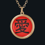 Love Chinese Calligraphy Goud Vergulden Ketting<br><div class="desc">Heerlijk kalligrafisch symbool</div>