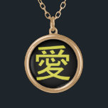 Love Chinese Calligraphy Goud Vergulden Ketting<br><div class="desc">Heerlijk kalligrafisch symbool</div>