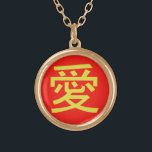 Love Chinese Calligraphy Goud Vergulden Ketting<br><div class="desc">Heerlijk kalligrafisch symbool</div>