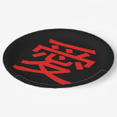 Love Chinese Calligraphy Papieren Bordje (Gekanteld)