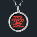 Love Chinese Calligraphy Zilver Vergulden Ketting<br><div class="desc">Heerlijk kalligrafisch symbool</div>