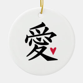 Love Chinese Character Keramisch Ornament