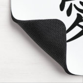 Love Chinese Character Muismat (Hoek)