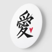 Love Chinese Grote Klok (Hoek)