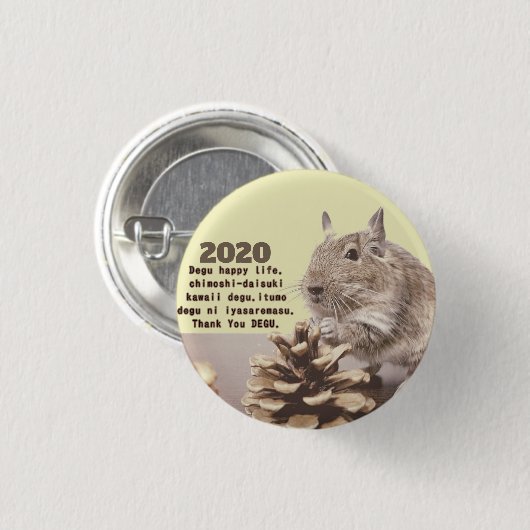 LOVE ♡ DEGU　2020 RONDE BUTTON 3,2 CM (Voorkant /achterkant)