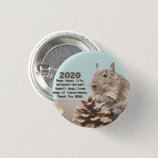 LOVE ♡ DEGU　2020 RONDE BUTTON 3,2 CM (Voorkant /achterkant)