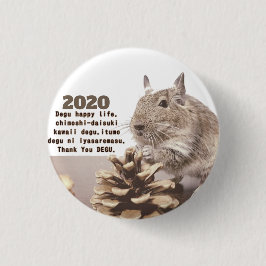 LOVE ♡ DEGU　2020 RONDE BUTTON 3,2 CM