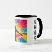 Love Forever Mok (Voorkant rechts)