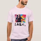 Love Forever T-shirt (Voorkant)