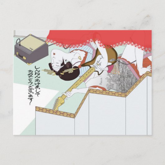 Love girl Newyears Briefkaart (Voorkant)