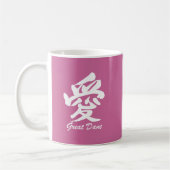 Love Great Dane Koffiemok (Links)
