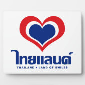 Love [Heart] Thailand ♦ Thai Language Script ♦ Fotoplaat (Voorkant)