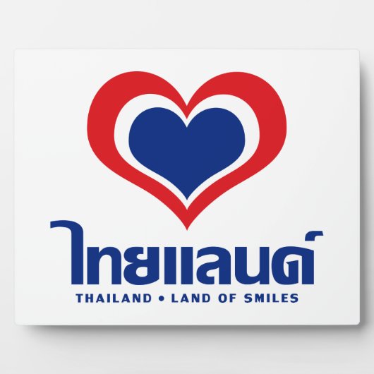 Love [Heart] Thailand ♦ Thai Language Script ♦ Fotoplaat (Voorkant)