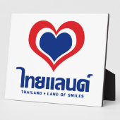 Love [Heart] Thailand ♦ Thai Language Script ♦ Fotoplaat (Zijkant)