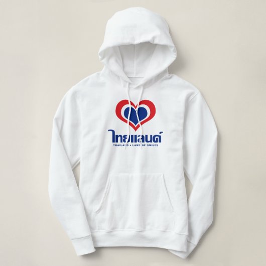 Love [Heart] Thailand ♦ Thai Language Script ♦ Hoodie (Design voorkant)