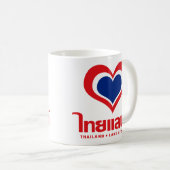Love [Heart] Thailand ♦ Thai Language Script ♦ Koffiemok (Voorkant rechts)