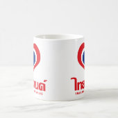 Love [Heart] Thailand ♦ Thai Language Script ♦ Koffiemok (Center)