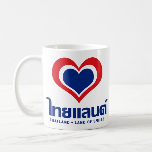 Love [Heart] Thailand ♦ Thai Language Script ♦ Koffiemok (Links)