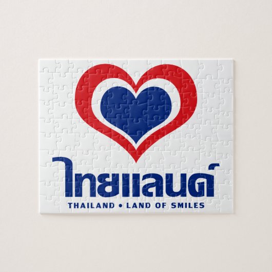 Love [Heart] Thailand ♦ Thai Language Script ♦ Legpuzzel (Horizontaal)