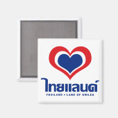 Love [Heart] Thailand ♦ Thai Language Script ♦ Magneet (Voorkant / Achterkant)